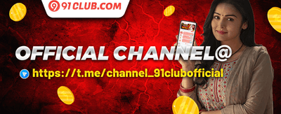 Weekly VIP Cashback Rebate promotion